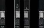 Pilot 1960 1.jpg